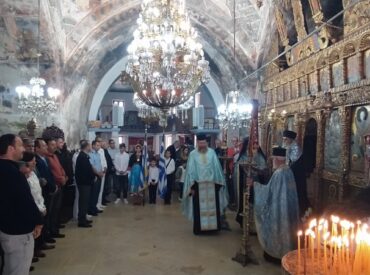 &Mu;&Epsilon; &Mu;&Epsilon;&Gamma;&Alpha;&Lambda;&Eta; &Epsilon;&Pi;&Iota;&Tau;&Upsilon;&Chi;&Iota;&Alpha; &Pi;&Rho;&Alpha;&Gamma;&Mu;&Alpha;&Tau;&Omicron;&Pi;&Omicron;&Iota;&Eta;&Theta;&Eta;&Kappa;&Epsilon; &Sigma;&Tau;&Eta;&Nu; &Omicron;&Lambda;&Upsilon;&Mu;&Pi;&Omicron; &Tau;&Eta;&Sigma; &Kappa;&Alpha;&Rho;&Pi;&Alpha;&Theta;&Omicron;&Upsilon;, 82 &Chi;&Rho;&Omicron;&Nu;&Iota;&Alpha; &Mu;&Epsilon;&Tau;&Alpha;,  &Omicron; &Epsilon;&Omicron;&Rho;&Tau;&Alpha;&Sigma;&Mu;&Omicron;&Sigma; &Tau;&Eta;&Sigma; &Pi;&Rho;&Omega;&Tau;&Eta;&Sigma; &Eta;&Mu;&Epsilon;&Rho;&Alpha;&Sigma; &Epsilon;&Lambda;&Epsilon;&Upsilon;&Theta;&Epsilon;&Rho;&Iota;&Alpha;&Sigma; &Tau;&Eta;&Sigma; &Omicron;&Lambda;&Upsilon;&Mu;&Pi;&Omicron;&Upsilon;